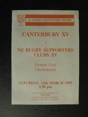 Programme - 11 March 1995