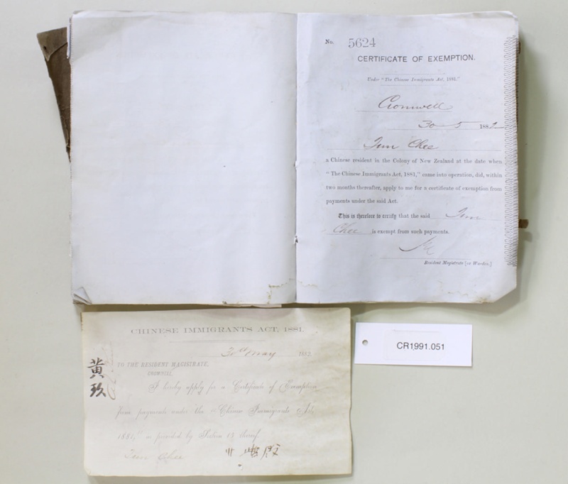 Chinese poll tax application and exemption certificates; 1882 