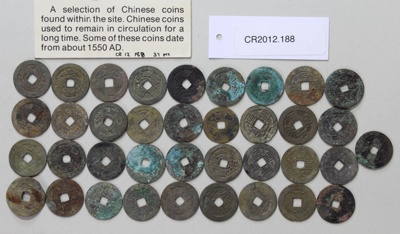 Coins Chinese (37pieces); Unknown maker; unknown; CR2012.188 