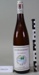 Bottle of Gewurztraminer; Giesen Wne Estate; 1989; CR2012.275 