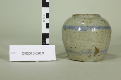 Chinese vegetable pickle jar; Unknown maker; Unknown; cr2016.020.3