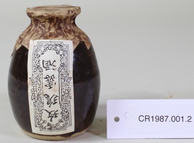Chinese preserved vegetable jar; Unknown maker; Unknown; CR1987.001.2 