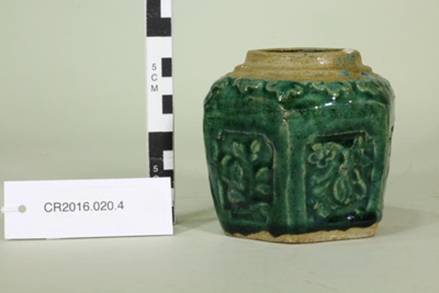 Chinese vegetable pickle jar; Unknown maker; Unknown; CR2016.020.4