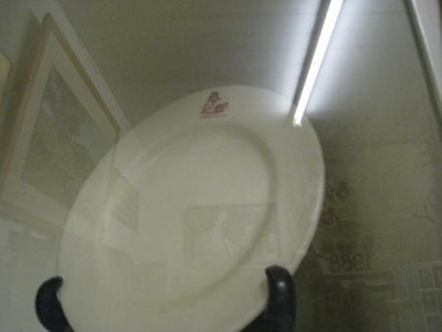 Fairbridge Plate
; FB1968-673