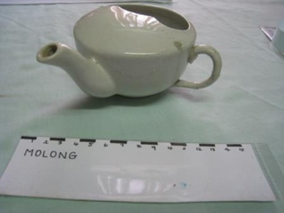 Invalid's Drinking Cup
; SH1968-990