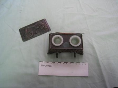 Oblong Metal Inkwell
; SH68-699