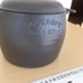 Cast Iron Cooking Pot; Thomas Holcroft & Sons; c 1935; SH68-1705