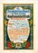 Baptismal Certificate - George Robert Kendall 1949; 1949; 2003/97.19 