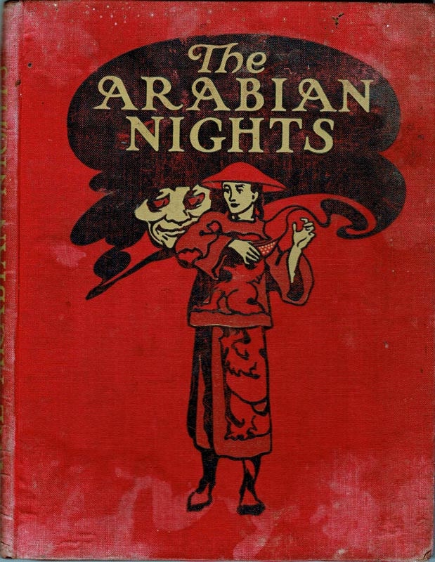 Book, The Arabian Nights; Helen Stratton; F-8-K-1999-12-28 | eHive