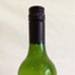 Bottle, Wine; Rob Brown; RA2017.044 