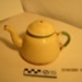 Teapot, T.C.C; Kockum; 2022.0027