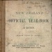 Book, The New Zealand Official Year-Book 1900.; R.J. Seddon; F-8-K-1999-12-35