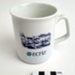 Mug, coffee; 1997-32
