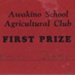 Certificate, Awakino School Agricultural Club; 2005/249/e20