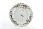 Plate; CHELSEA PORCELAIN FACTORY; c. 1756 - 1769; 1993.120