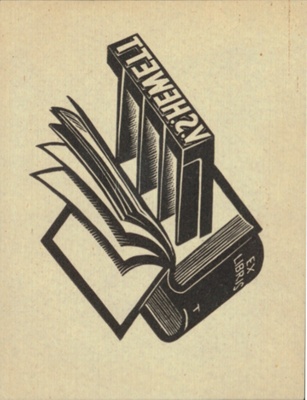 Bookplate for V. S. Hewett; Eric THAKE; 1932; 2004.055; © Estate of the artist