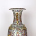 Pekin vase; UNKNOWN; c. 1790; 1992.08