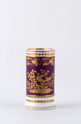 Spill vase; SPODE; c. 1800; 1993.124