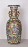 Pekin vase; UNKNOWN; c. 1790; 1992.08