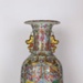 Pekin vase; UNKNOWN; c. 1790; 1992.07