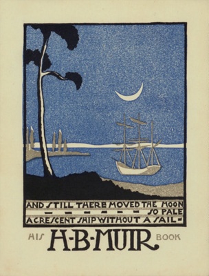 George David PERROTTET; Our best efforts have been made to locate the copyright owner of this work. If you have any information please contact us via copyright@benalla.vic.gov.au