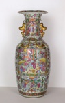 Pekin vase; UNKNOWN; c. 1790; 1992.07