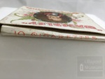 Cigarette packet; ULM 1997 094 