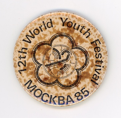 GWL-2015-112-16: Badge: 12th World Youth Festival Mockba '85