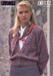 Knitting pattern: Cardigan; Hayfield No. 112; GWL-2015-94-23