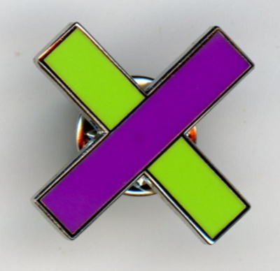 Badge: PROCESSIONS 2018; Artichoke; c.2018; GWL-2018-54-7