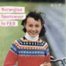Knitting pattern (back): Norwegian Sportwear by P&B; P&B Wools SC3; c.1950-60s; GWL-2022-126-3