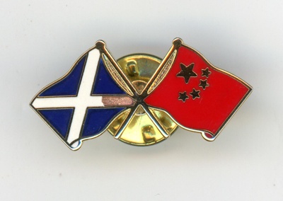 GWL-2015-112-26: Badge: Crossed Scotland & China flags GWL-2015-112-26: Badge: Crossed Scotland & China flags