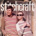 Magazine (front cover): Stitchcraft; The Condé Nast Publications Ltd; June 1969; GWL-2017-12-10