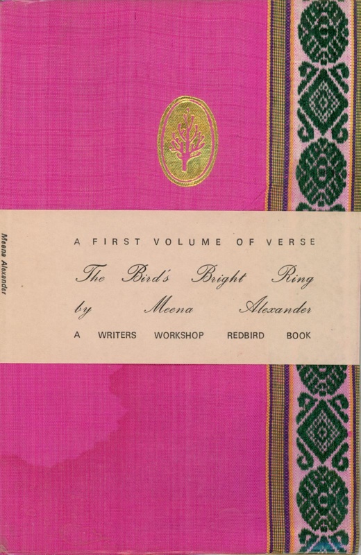 Front cover: The Bird's Bright Ring; Alexander, Meena; 1976; GWL-2024-32-2