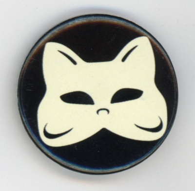 Badge: Fourth Wave; c.2015-17; GWL-2017-85-4-2