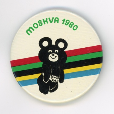 GWL-2015-112-13: Badge: Moscva 1980