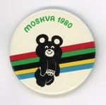 GWL-2015-112-13: Badge: Moscva 1980