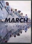 DVD front cover: March; Birch, Anna; 2015; GWL-2025-75-5