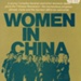 Front cover: Women in China; Curtin, Katie; 1975; 0-87348-405-3; GWL-2024-45-1