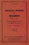 Front page: Private Words To Women; Payne, D. R.; 1928; GWL-2021-36