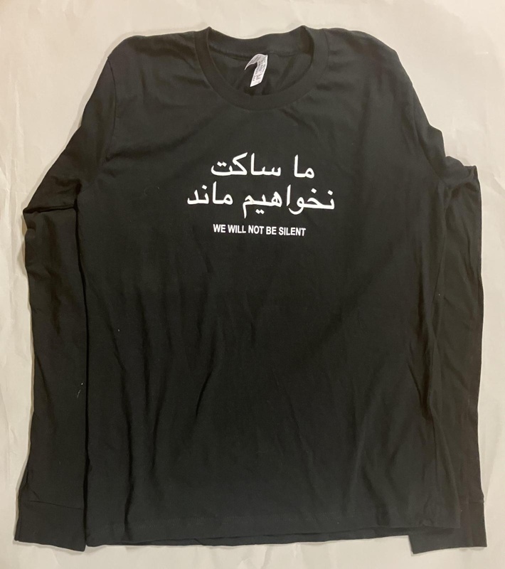 GWL-2026-40-1: T-shirt: We Will Not Be Silent GWL-2026-40-1: T-shirt: We Will Not Be Silent