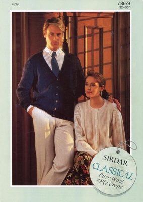 Knitting pattern: Country Style Cardigan; Sirdar Design No. C8679; GWL-2015-94-37