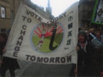 Banner: Gude Cause; Glasgow Women's Library; 2009; GWL-2010-104