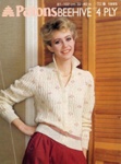 Knitting pattern: Return to Fashion; Patons Beehive Booklet 1995; 1982; GWL-2015-34-129