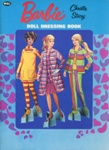 Doll dressing book: Barbie; World Distributors (Manchester) Ltd; 1967; GWL-2018-21-26