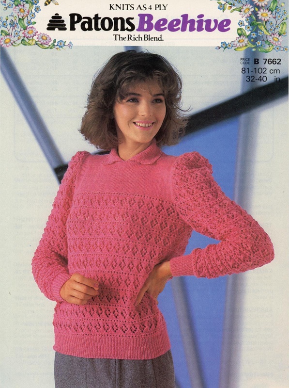 Knitting pattern: Sweater in Diamond Lace; Patons Booklet No.7662; 1984; GWL-2022-135-19
