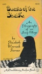 Front cover: Guests of the Sheik: An Ethnography of an Iraqi Village; Curtin, Katie; 1969; 0-385-01485-6; GWL-2021-50-1