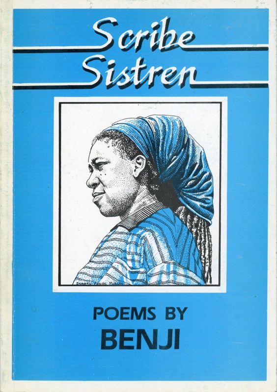 Front cover: Scribe Sistren; Benjamin, Thandiwe (Benji); 1987; 0 903738 72 4; GWL-2025-94-2