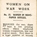 Cigarette card (back): Women on War Work Series No. 17: Newspaper Offices; Carreras Ltd; 1916; GWL-2015-120-9