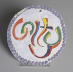 Round clay 'Unity' plaque made by Gheni Yorke (2002)